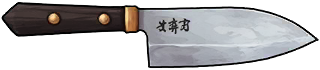 Chef's Knife