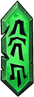Rune of R'lyeh