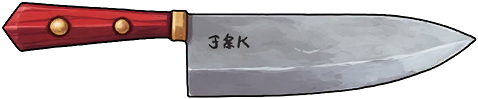 Koneko Steel Knife