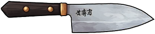 Chef's Knife